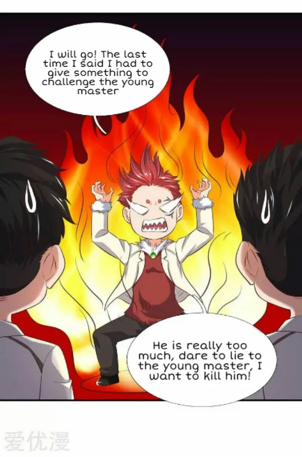 Read Wan Gu Shen Wang chapter 76 image 16 on Lezhin