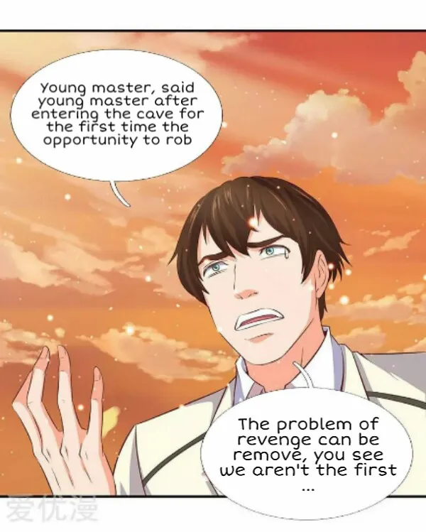 Read Wan Gu Shen Wang chapter 76 image 17 on Lezhin