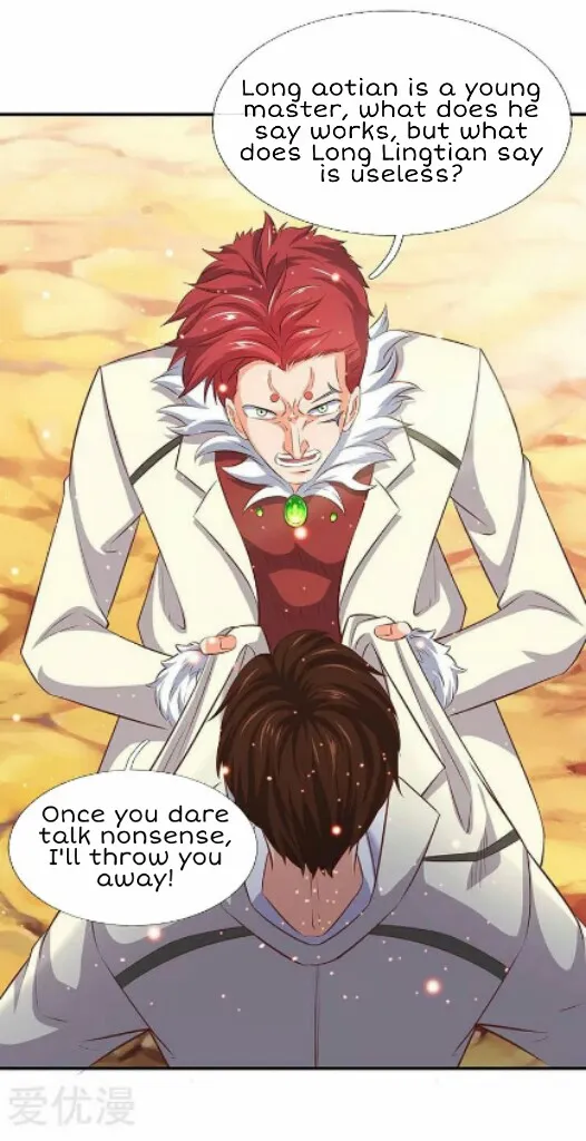 Read Wan Gu Shen Wang chapter 76 image 19 on Lezhin