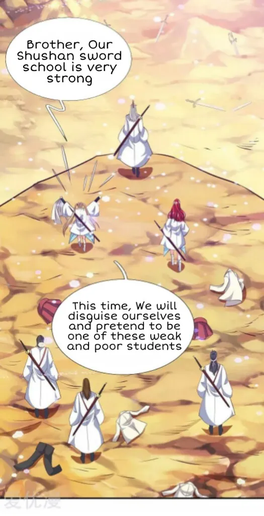 Read Wan Gu Shen Wang chapter 76 image 2 on Lezhin