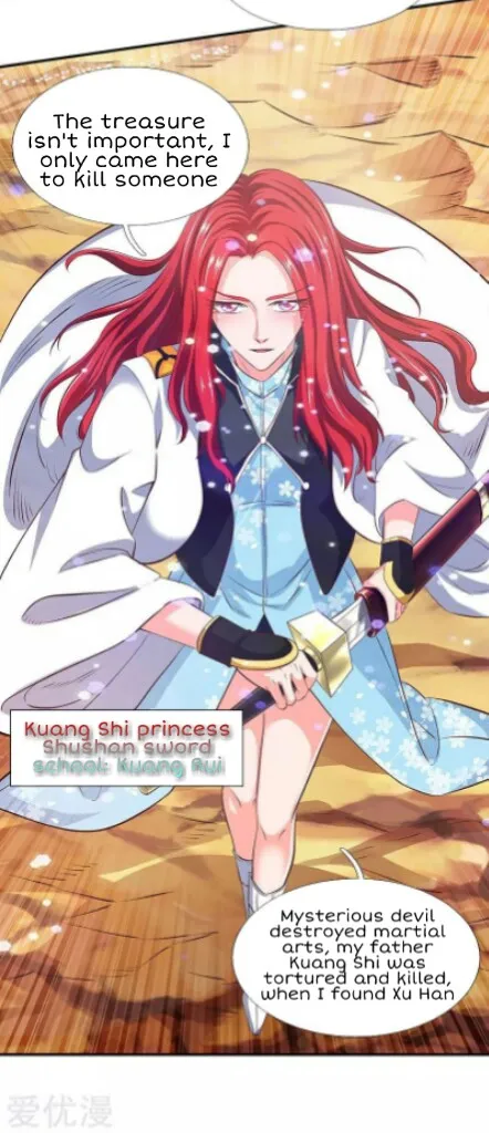 Read Wan Gu Shen Wang chapter 76 image 6 on Lezhin