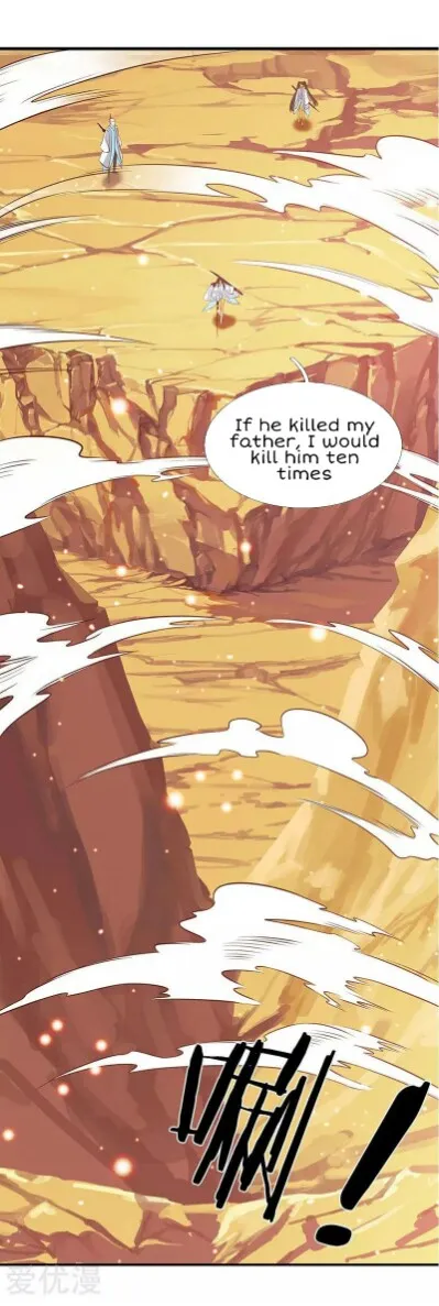 Read Wan Gu Shen Wang chapter 76 image 7 on Lezhin