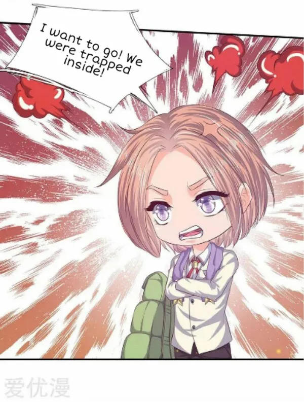 Read Wan Gu Shen Wang chapter 77 image 16 on Lezhin