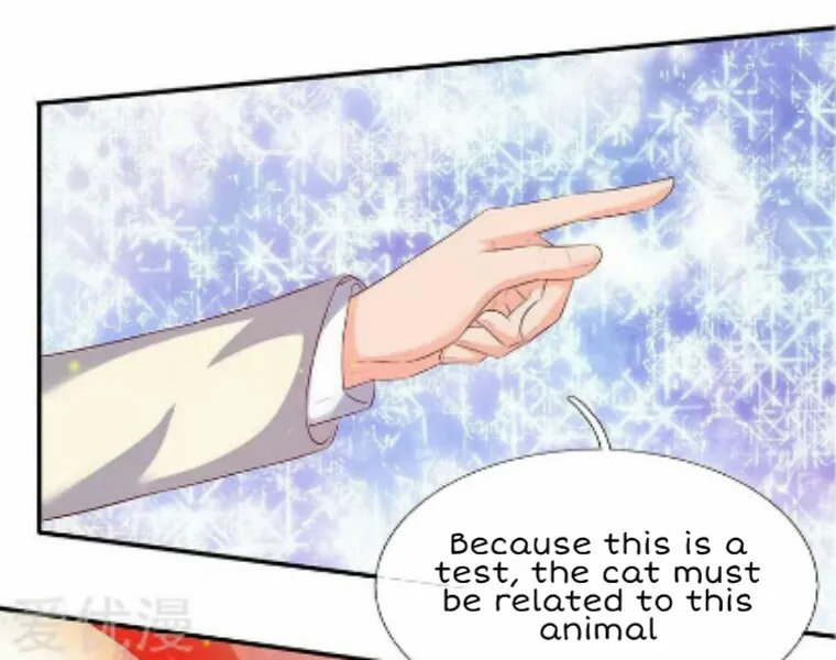 Read Wan Gu Shen Wang chapter 77 image 19 on Lezhin