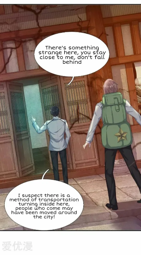 Read Wan Gu Shen Wang chapter 77 image 4 on Lezhin