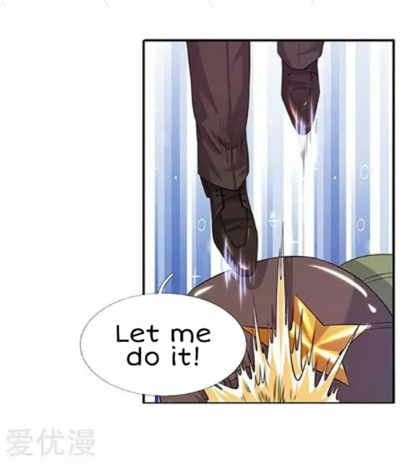 Read Wan Gu Shen Wang chapter 78 image 1 on Lezhin