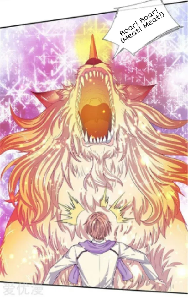 Read Wan Gu Shen Wang chapter 78 image 11 on Lezhin