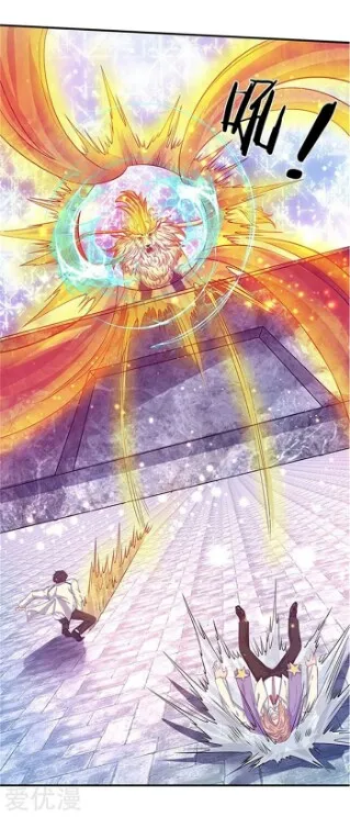 Read Wan Gu Shen Wang chapter 78 image 15 on Lezhin