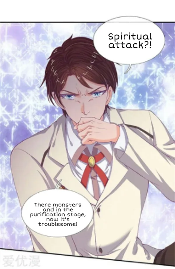 Read Wan Gu Shen Wang chapter 78 image 16 on Lezhin