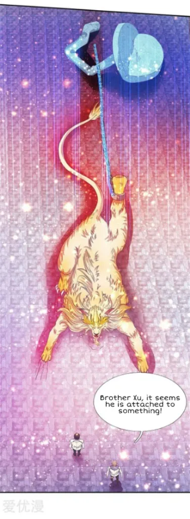 Read Wan Gu Shen Wang chapter 78 image 19 on Lezhin