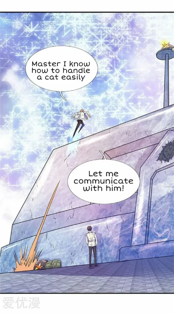 Read Wan Gu Shen Wang chapter 78 image 2 on Lezhin