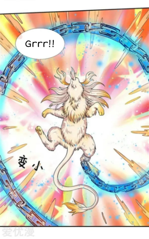 Read Wan Gu Shen Wang chapter 78 image 22 on Lezhin