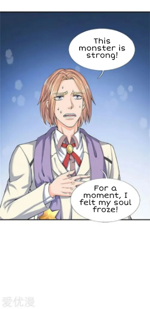Read Wan Gu Shen Wang chapter 78 image 23 on Lezhin