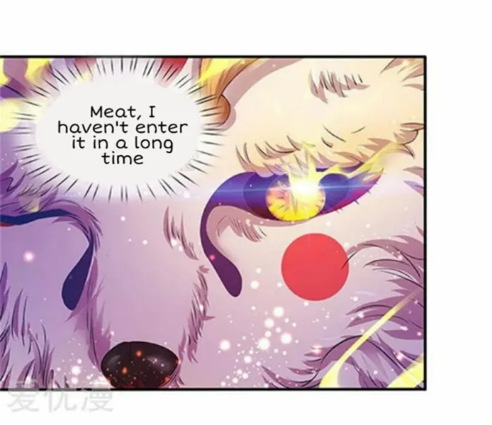 Read Wan Gu Shen Wang chapter 78 image 3 on Lezhin