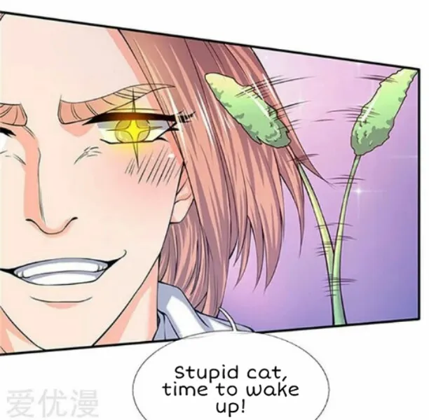 Read Wan Gu Shen Wang chapter 78 image 5 on Lezhin