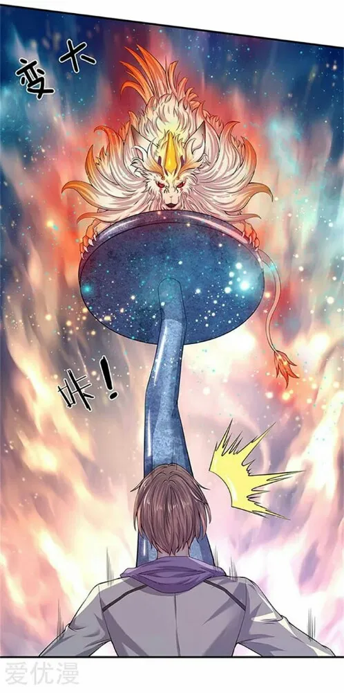 Read Wan Gu Shen Wang chapter 78 image 8 on Lezhin