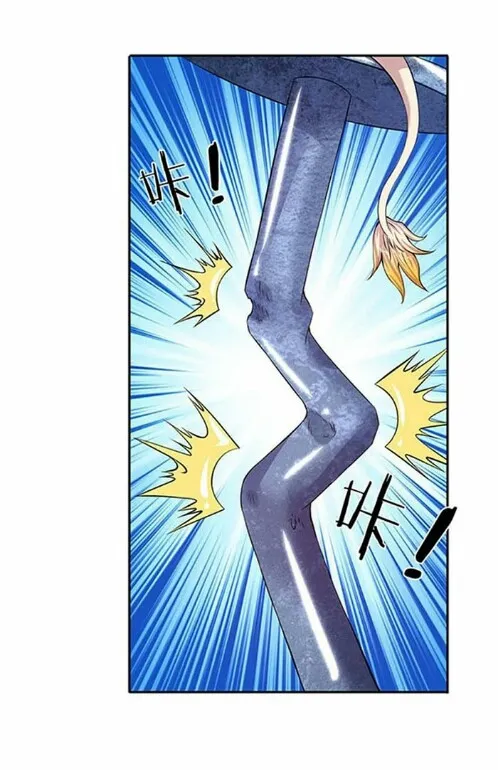 Read Wan Gu Shen Wang chapter 78 image 9 on Lezhin