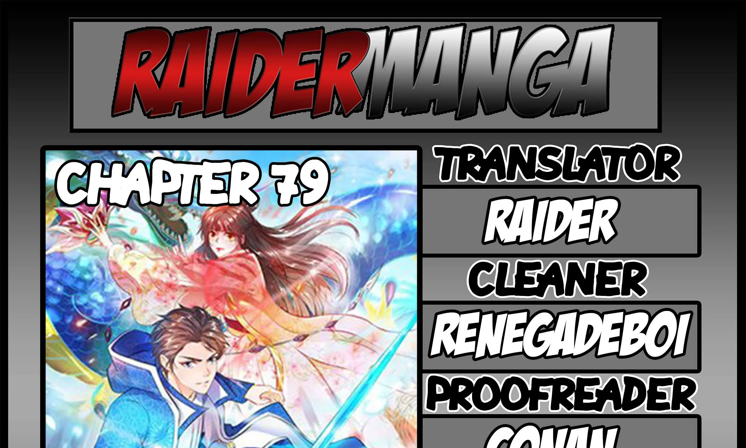Read Wan Gu Shen Wang chapter 79 image 0 on Lezhin