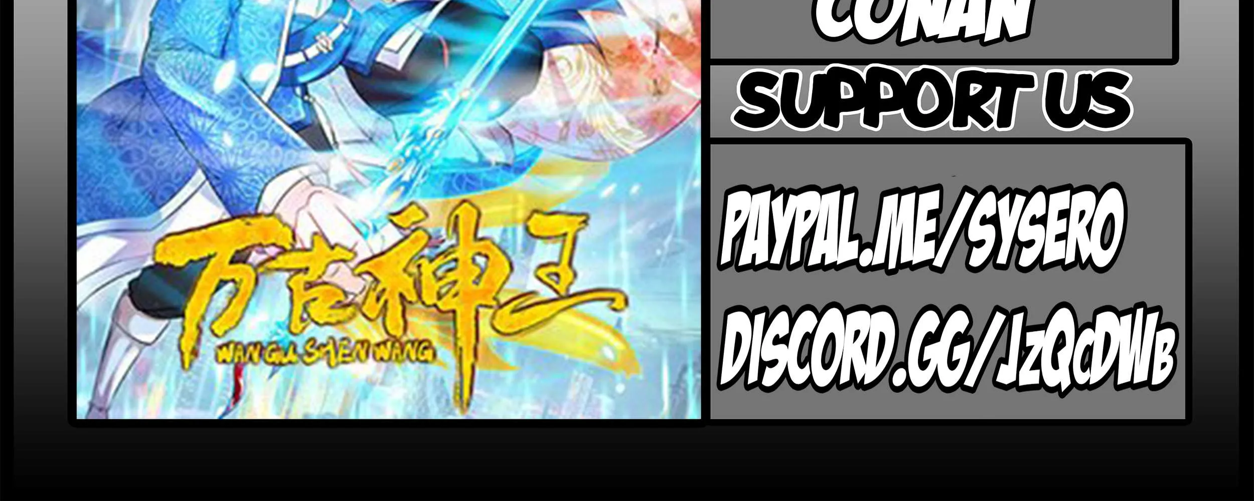 Read Wan Gu Shen Wang chapter 79 image 1 on Lezhin