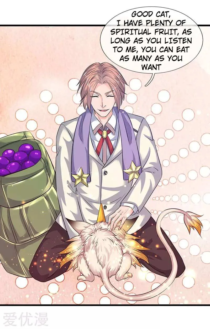 Read Wan Gu Shen Wang chapter 79 image 22 on Lezhin
