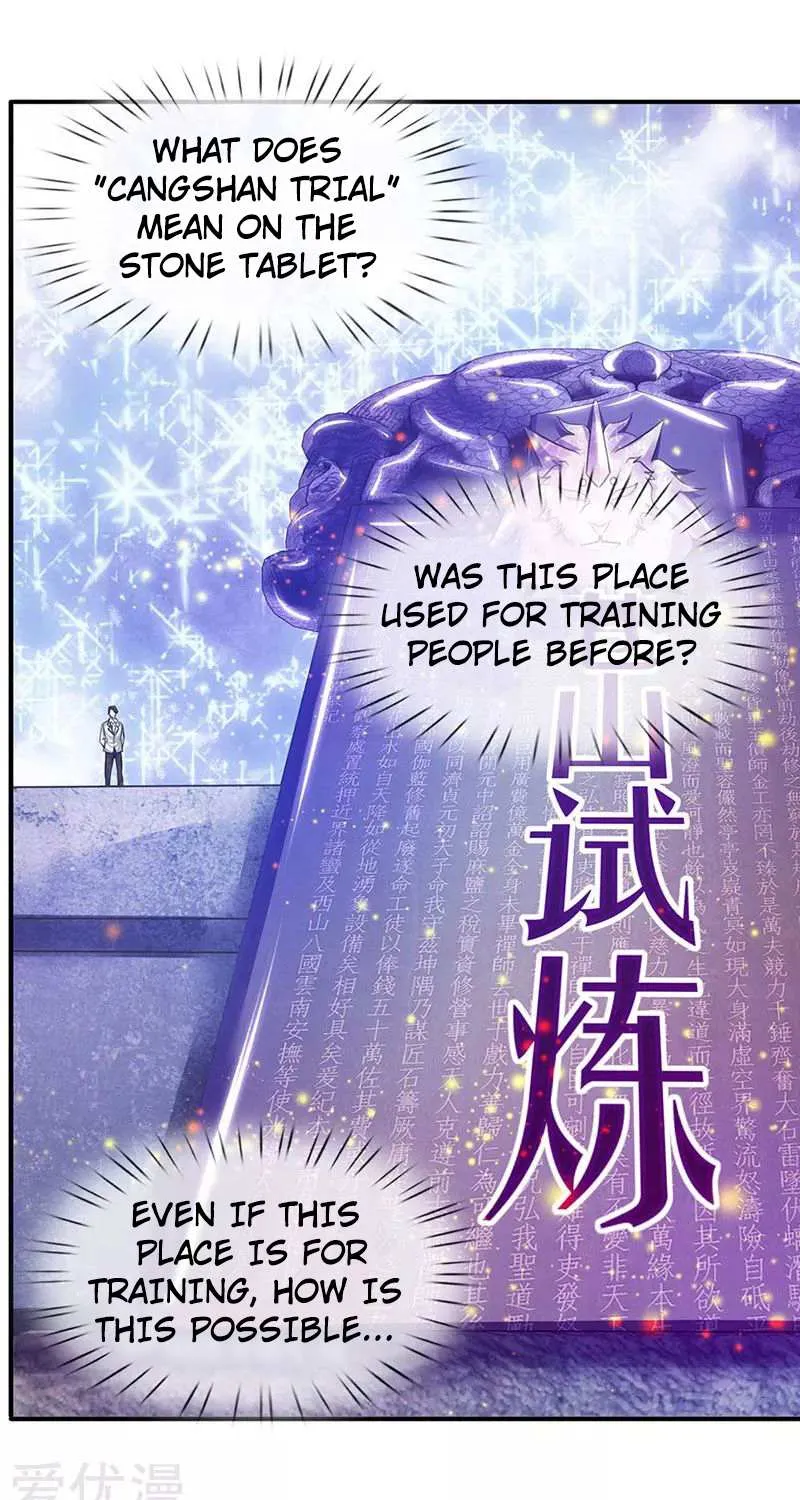 Read Wan Gu Shen Wang chapter 79 image 9 on Lezhin