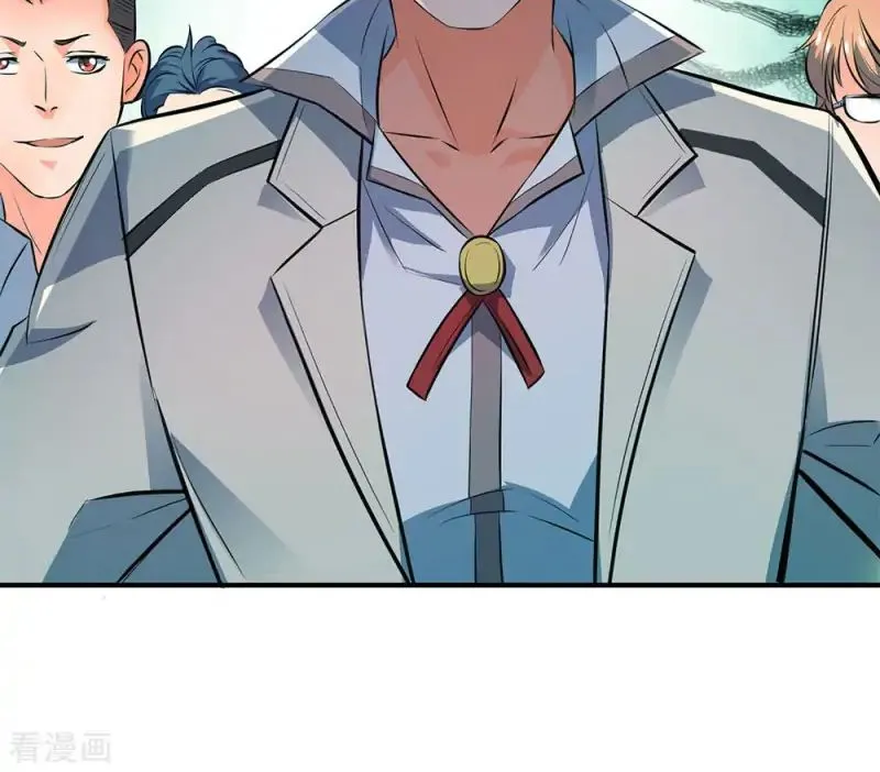 Read Wan Gu Shen Wang chapter 8 image 5 on Lezhin