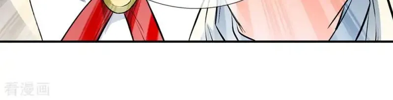Read Wan Gu Shen Wang chapter 8 image 8 on Lezhin