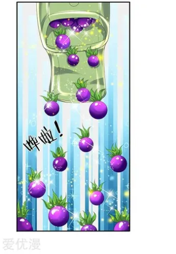Read Wan Gu Shen Wang chapter 80 image 10 on Lezhin