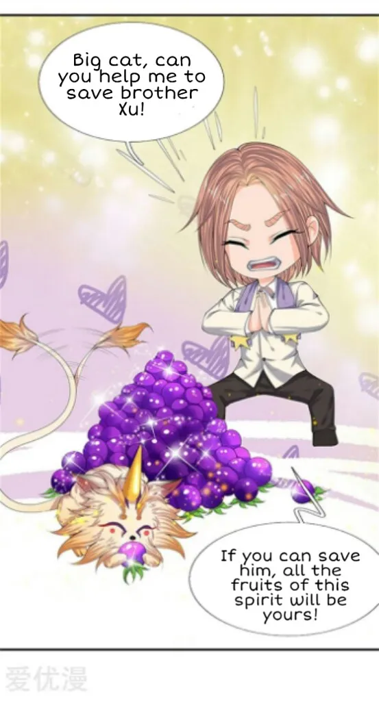 Read Wan Gu Shen Wang chapter 80 image 11 on Lezhin