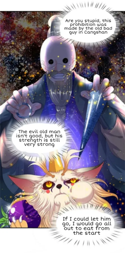 Read Wan Gu Shen Wang chapter 80 image 12 on Lezhin