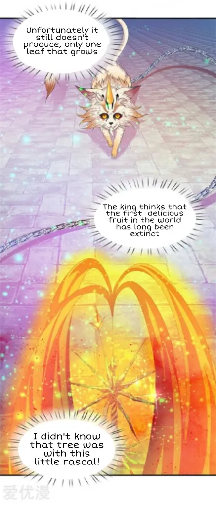 Read Wan Gu Shen Wang chapter 80 image 22 on Lezhin
