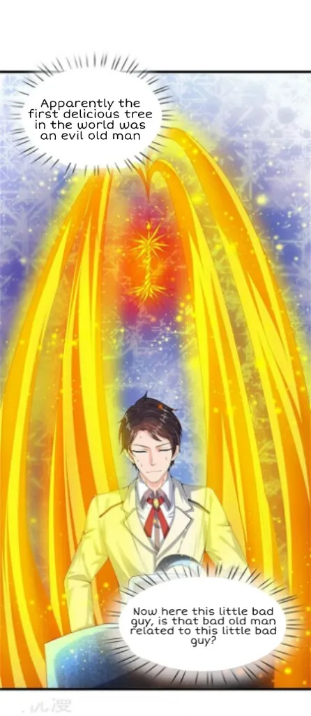Read Wan Gu Shen Wang chapter 80 image 23 on Lezhin