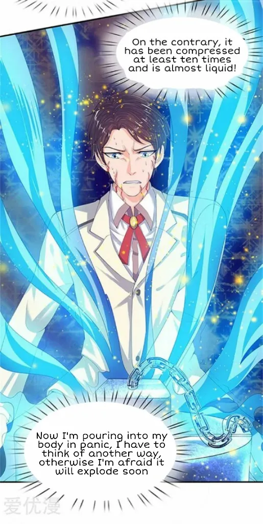Read Wan Gu Shen Wang chapter 80 image 5 on Lezhin