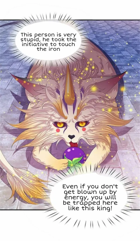 Read Wan Gu Shen Wang chapter 80 image 7 on Lezhin