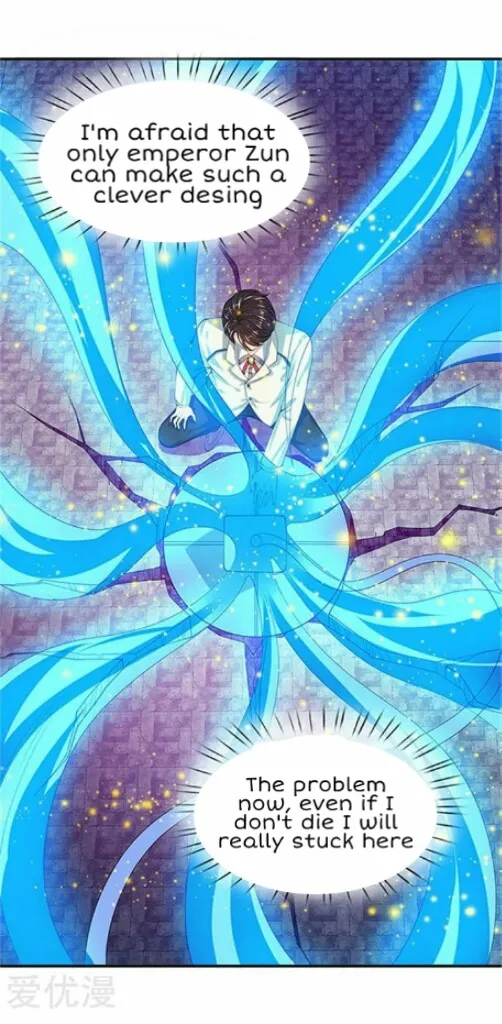 Read Wan Gu Shen Wang chapter 80 image 9 on Lezhin