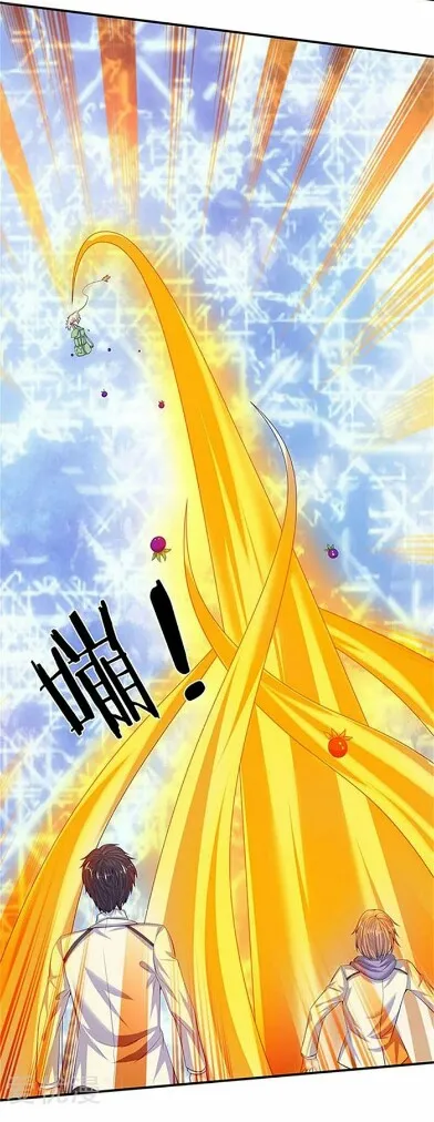 Read Wan Gu Shen Wang chapter 81 image 10 on Lezhin