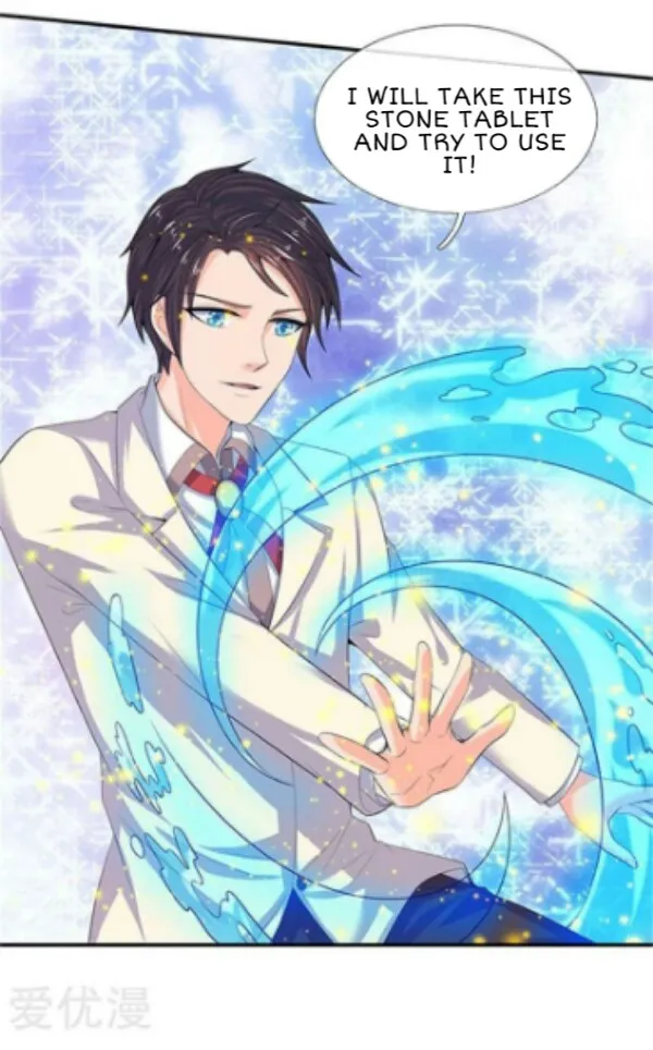 Read Wan Gu Shen Wang chapter 81 image 16 on Lezhin