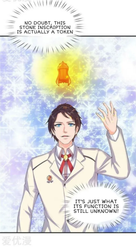 Read Wan Gu Shen Wang chapter 81 image 19 on Lezhin