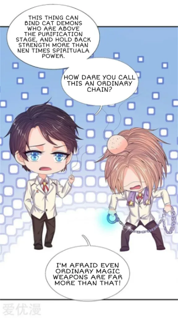 Read Wan Gu Shen Wang chapter 81 image 21 on Lezhin