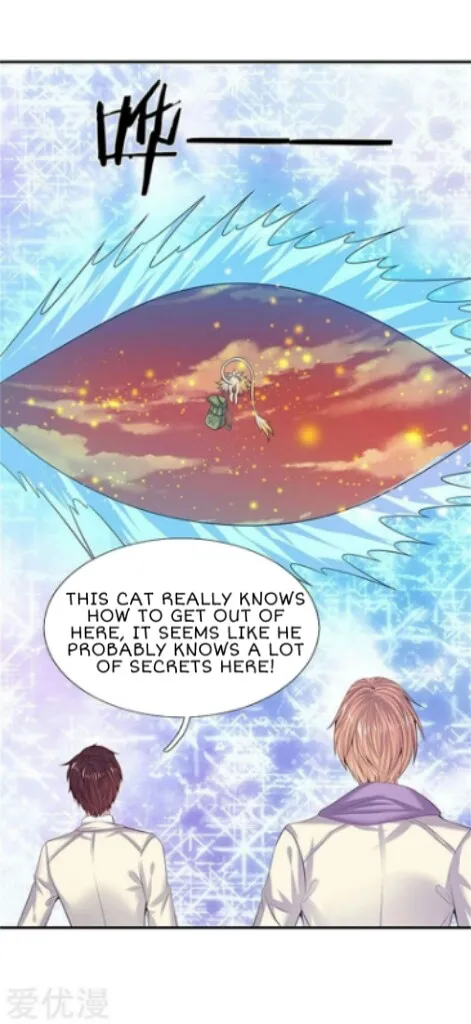 Read Wan Gu Shen Wang chapter 81 image 23 on Lezhin