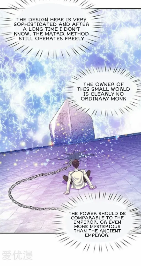 Read Wan Gu Shen Wang chapter 81 image 4 on Lezhin