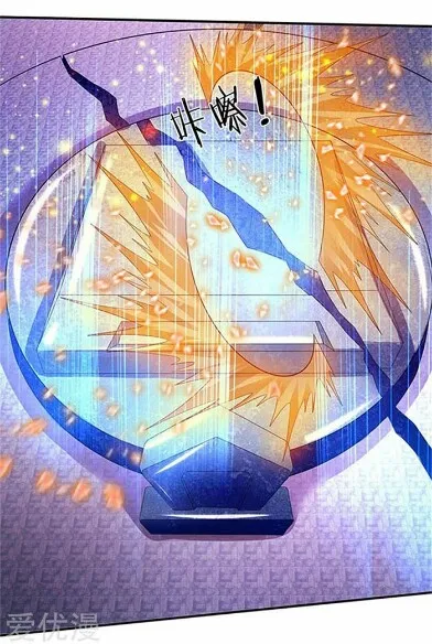 Read Wan Gu Shen Wang chapter 81 image 6 on Lezhin