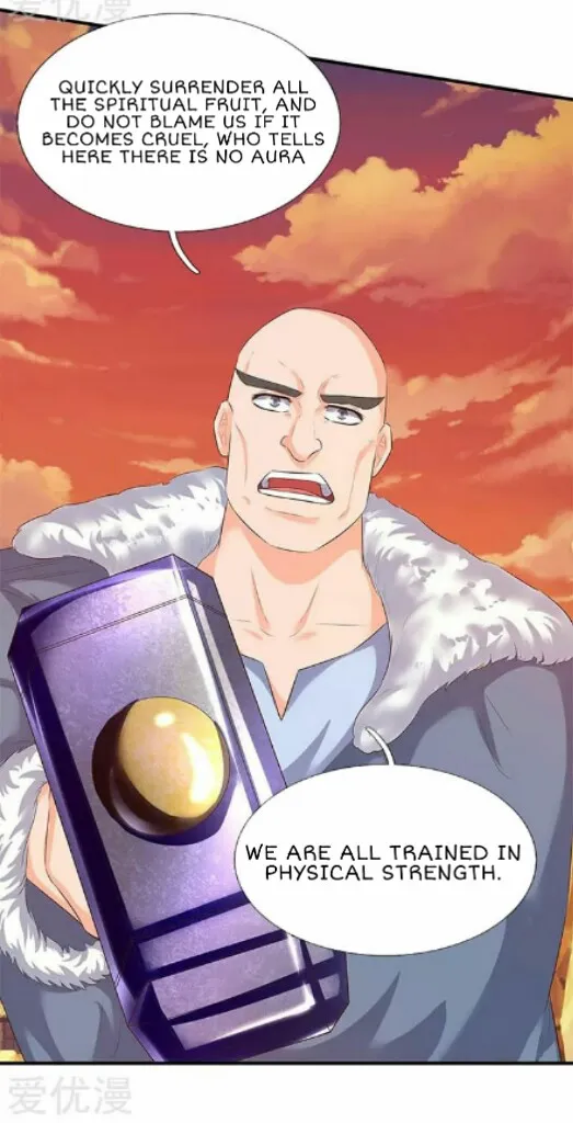 Read Wan Gu Shen Wang chapter 82 image 17 on Lezhin