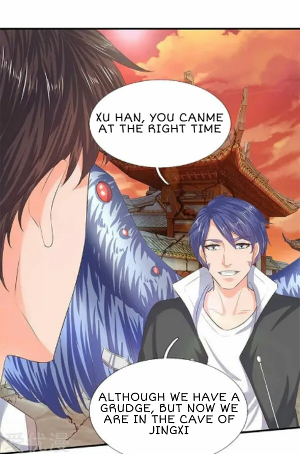 Read Wan Gu Shen Wang chapter 82 image 7 on Lezhin