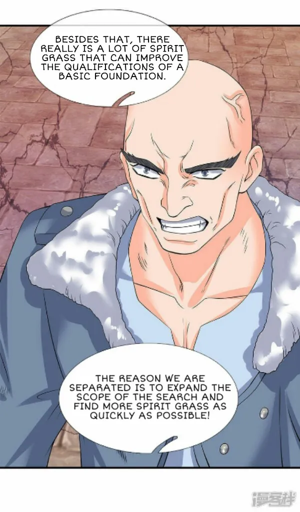 Read Wan Gu Shen Wang chapter 83 image 11 on Lezhin