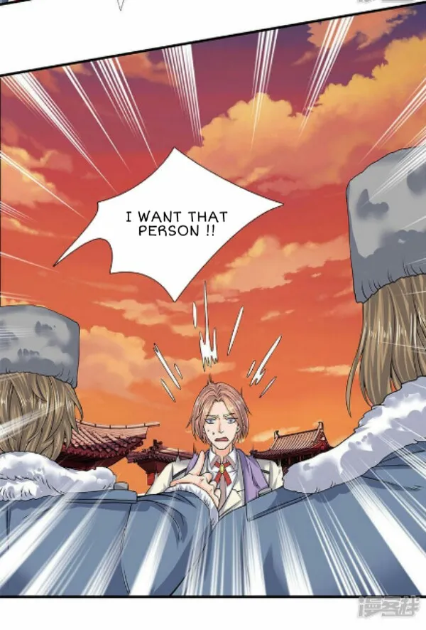 Read Wan Gu Shen Wang chapter 83 image 16 on Lezhin
