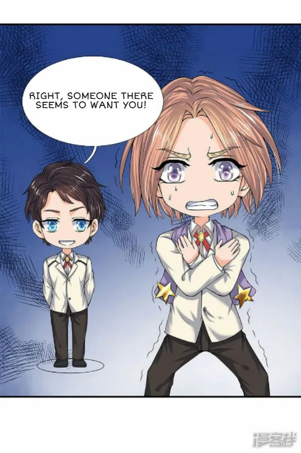 Read Wan Gu Shen Wang chapter 83 image 17 on Lezhin