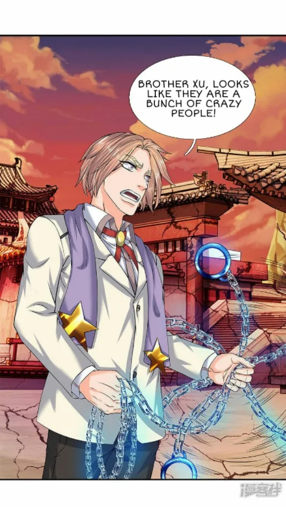 Read Wan Gu Shen Wang chapter 83 image 18 on Lezhin
