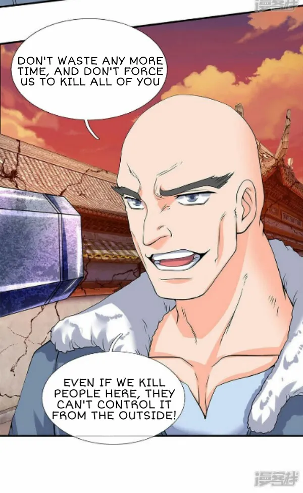 Read Wan Gu Shen Wang chapter 83 image 3 on Lezhin