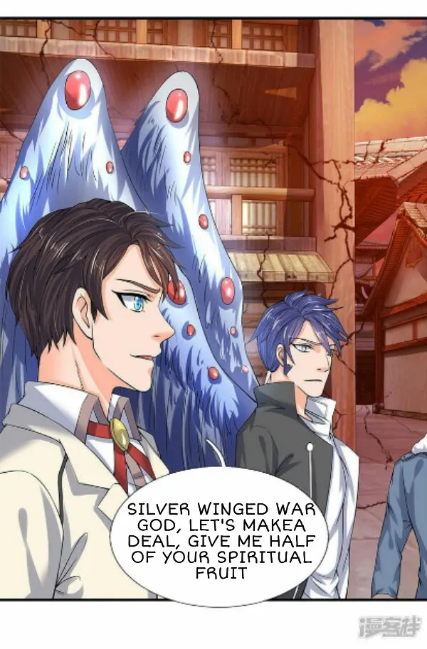 Read Wan Gu Shen Wang chapter 83 image 5 on Lezhin